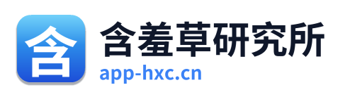 含羞草研究所 Logo